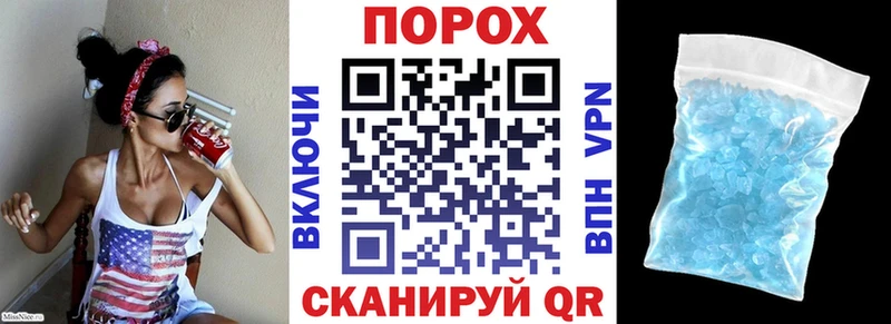 Amphetamine VHQ  продажа наркотиков  кракен рабочий сайт  Карабулак 