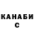 КЕТАМИН VHQ Mr Awesome.