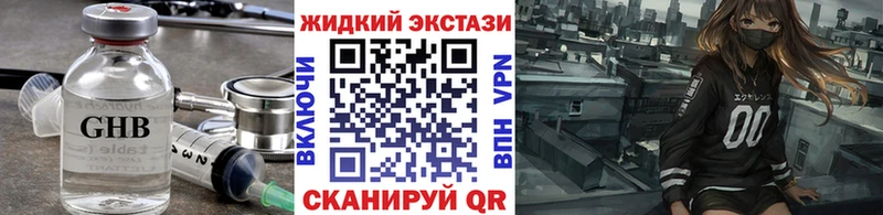 MEGA рабочий сайт  Карабулак  это Telegram  Бутират бутандиол 