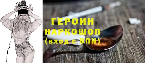 индика Верхнеуральск