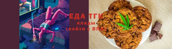 индика Верхнеуральск