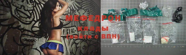 кокс Бронницы