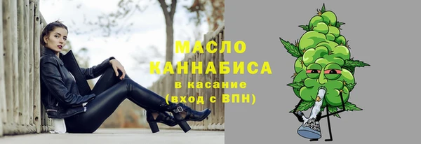 МДМА Верея