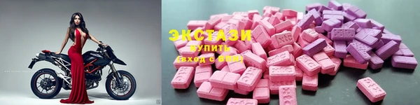 скорость mdpv Бугульма