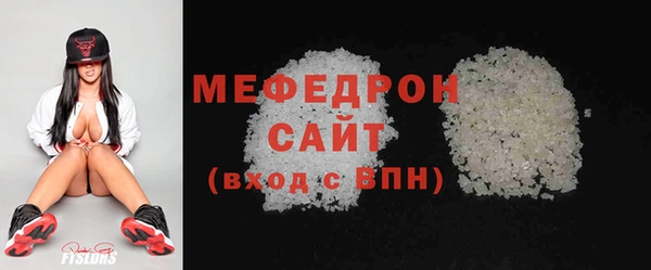 spice Верхний Тагил