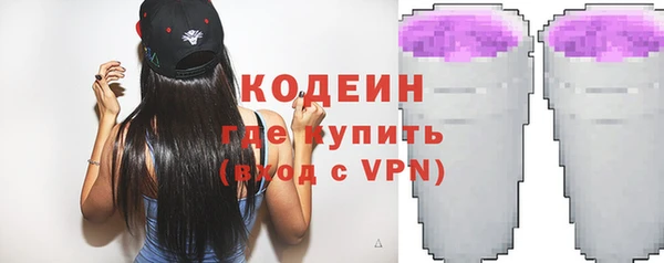 скорость mdpv Бугульма