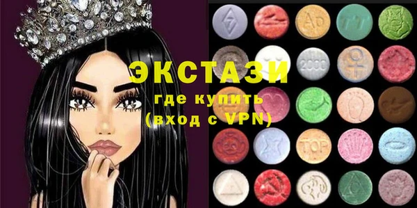 скорость mdpv Бугульма