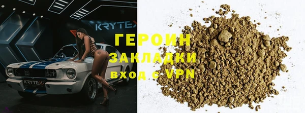 индика Верхнеуральск