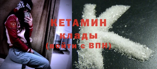 скорость mdpv Бугульма