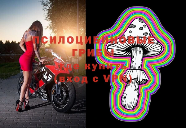 кокс Бронницы
