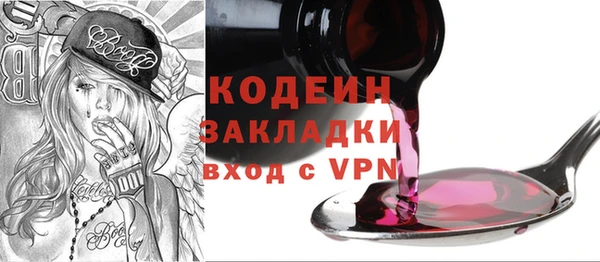 индика Верхнеуральск