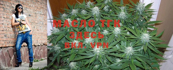 spice Верхний Тагил
