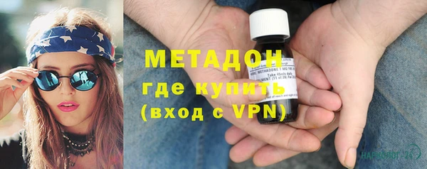 кокс Бронницы