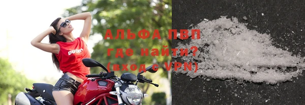 кокс Бронницы