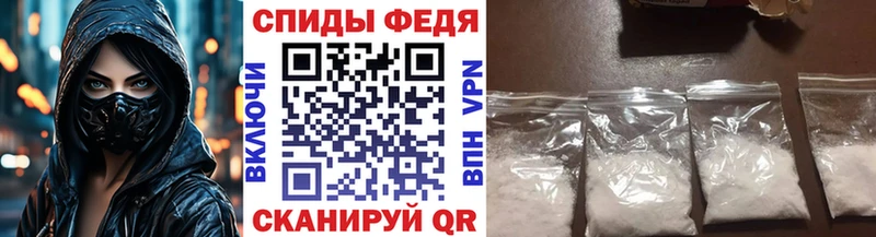 МЕТАМФЕТАМИН винт  сколько стоит  это как зайти  Карабулак 