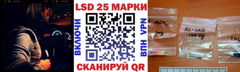 Марки N-bome 1500мкг  Карабулак 